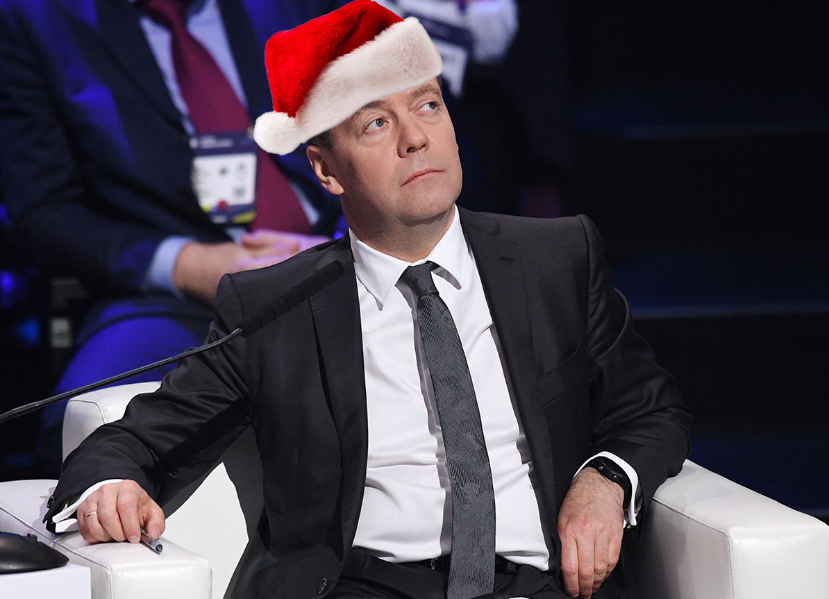 Новогоднее Поздравление Медведева 2010