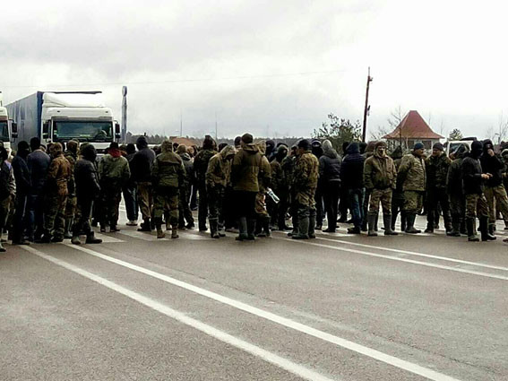 Фото: npu.gov.ua