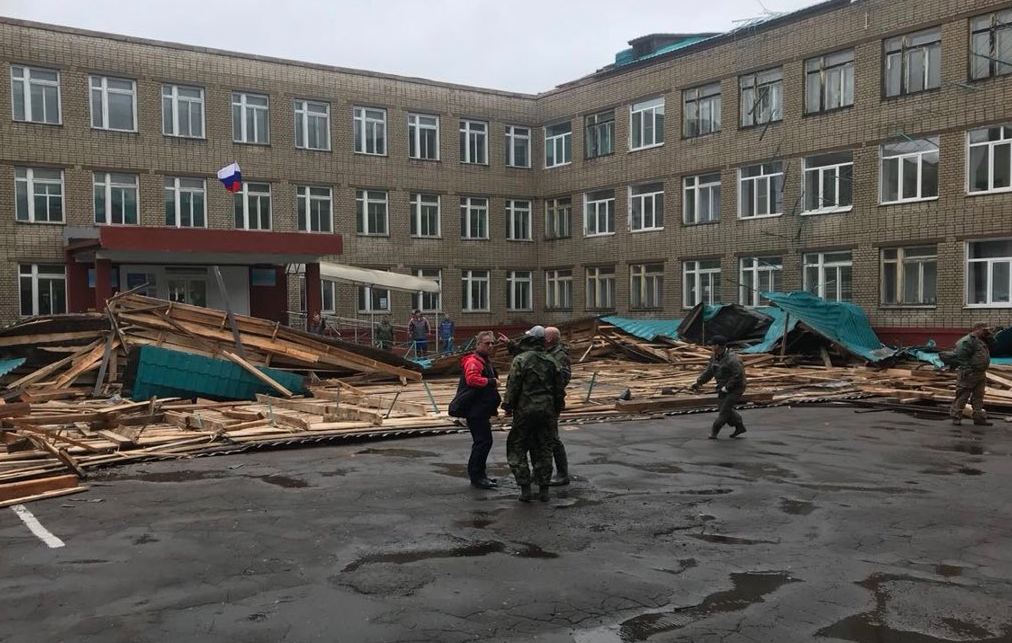 Фото: СК РФ