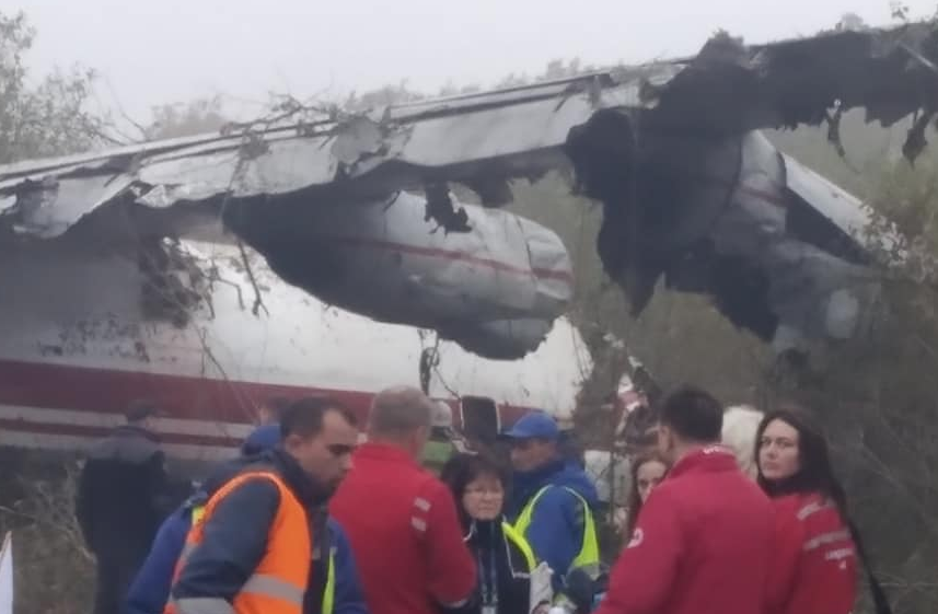 Фото © Facebook / Igor Zinkevych