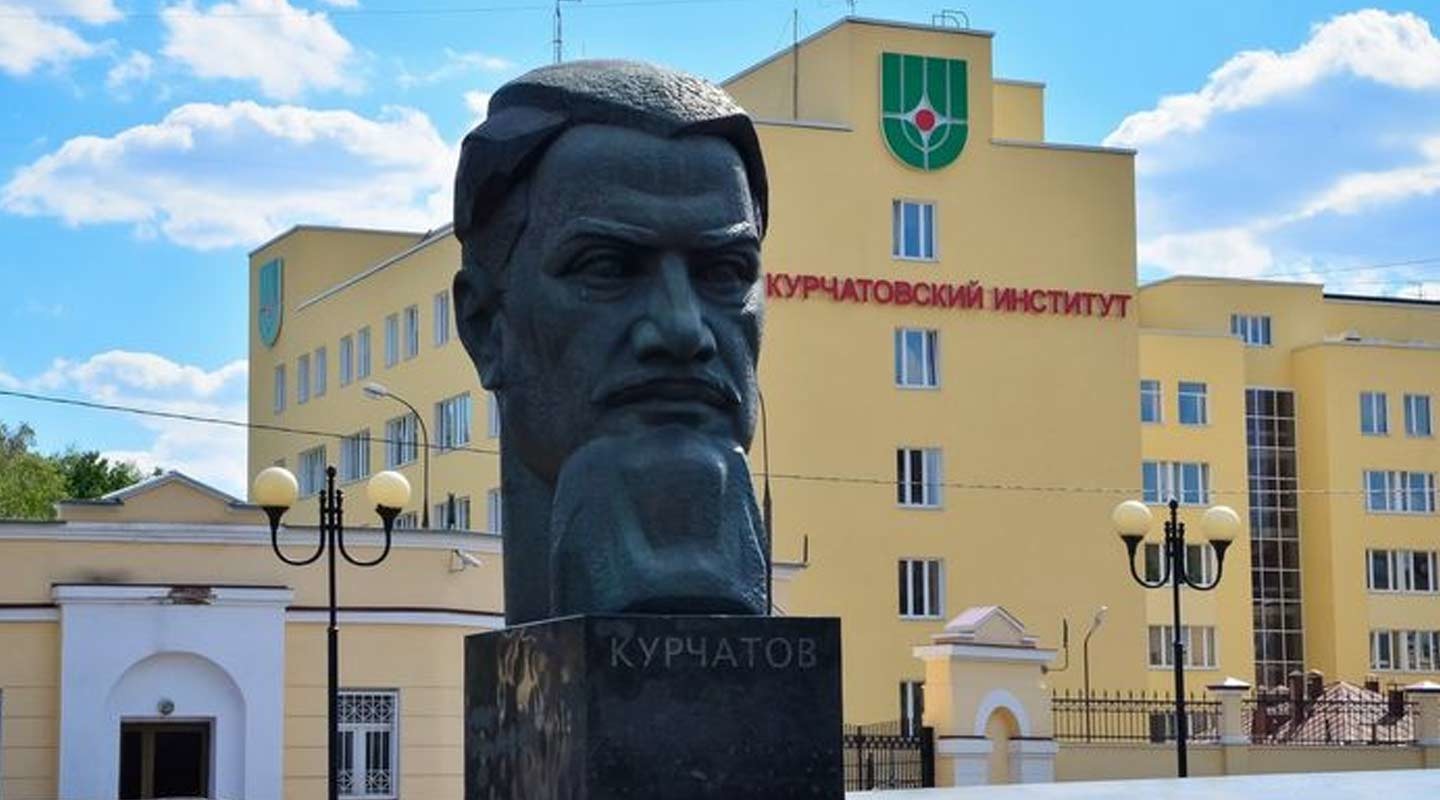 Фото: © nrcki.ru