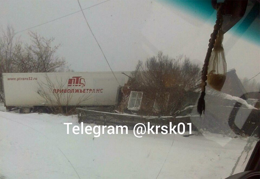 Фото © Телеграм-канал "Красноярск № 1"