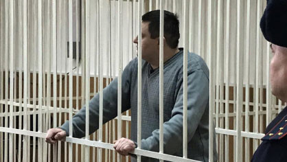 Осуждённый за убийство сожительницы уксусом. Фото: © СУ СК России по Забайкальскому краю