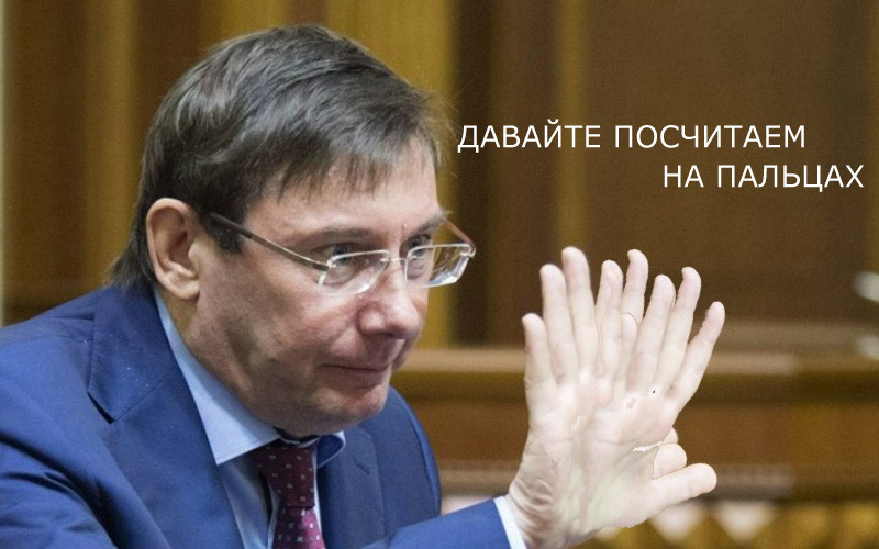 Фото: соцсети
