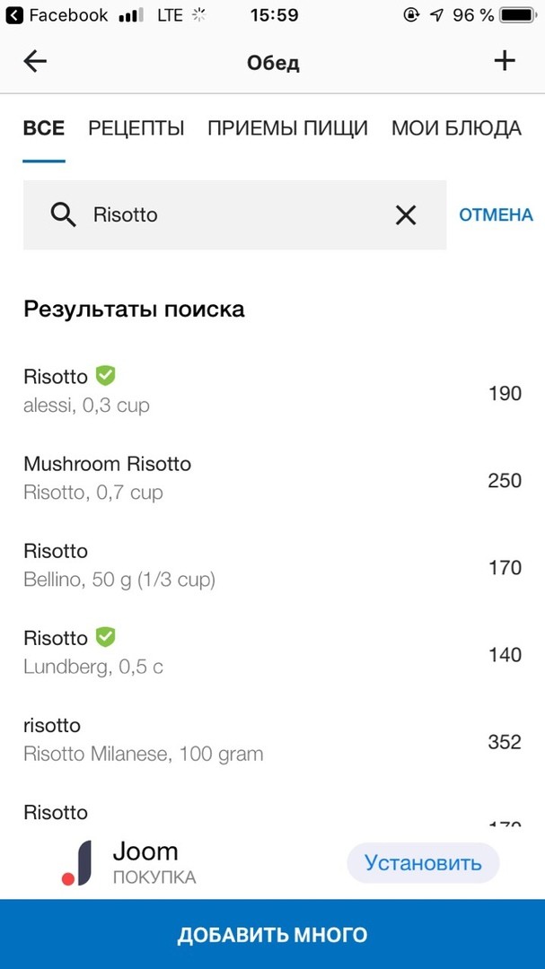 Скриншот © LIFE