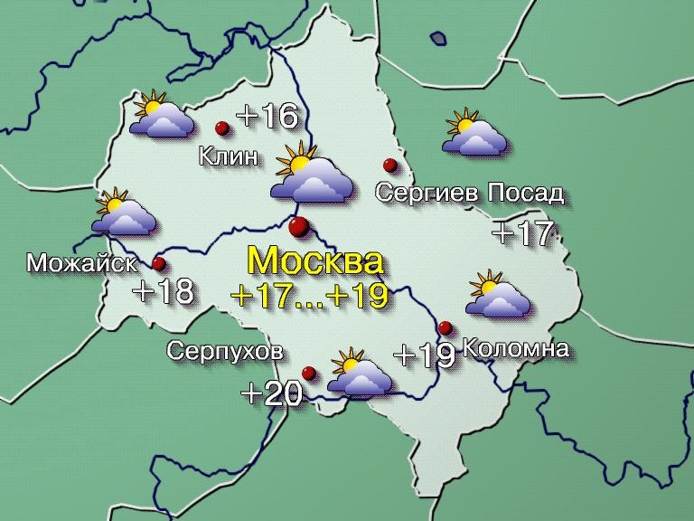 Фото: © "Фобос"