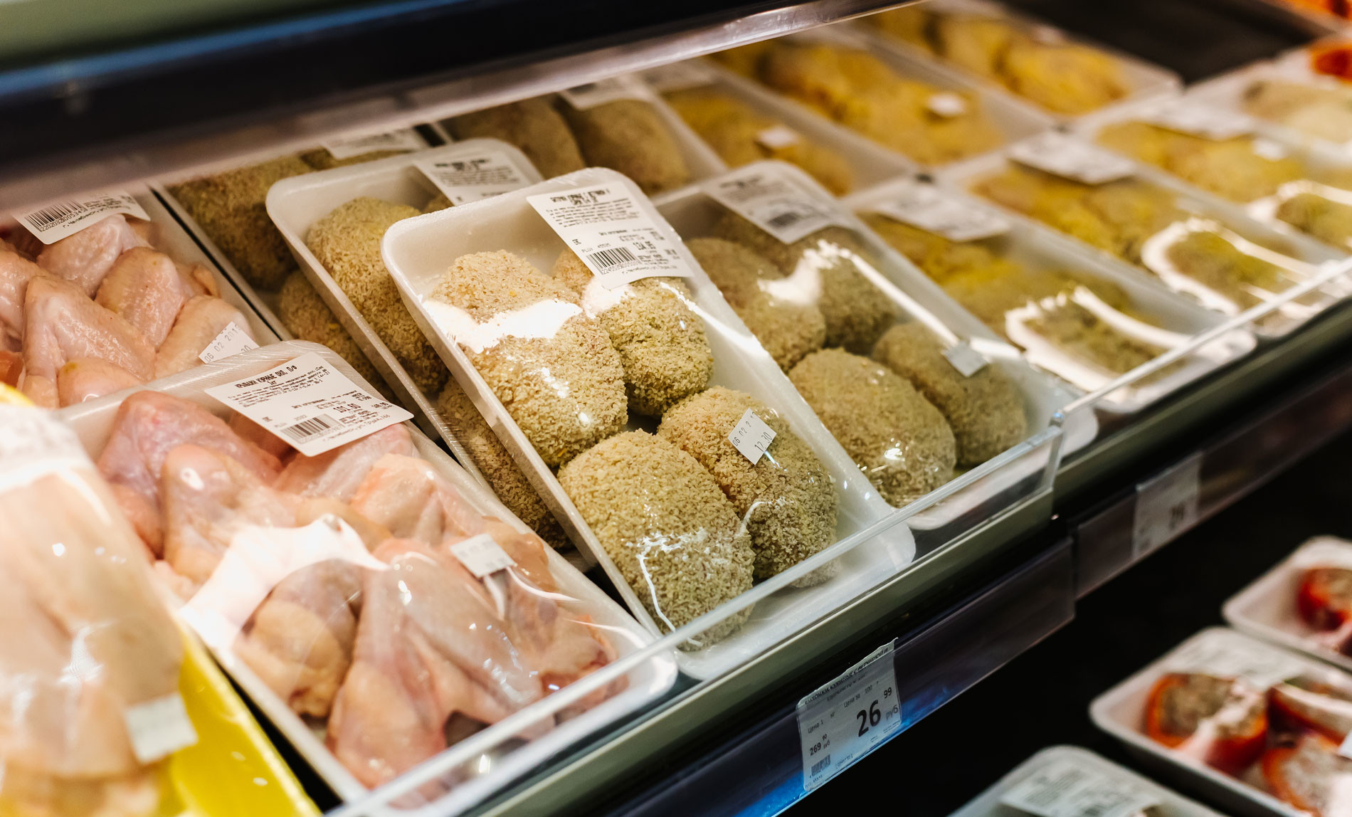 Фото © Shutterstock