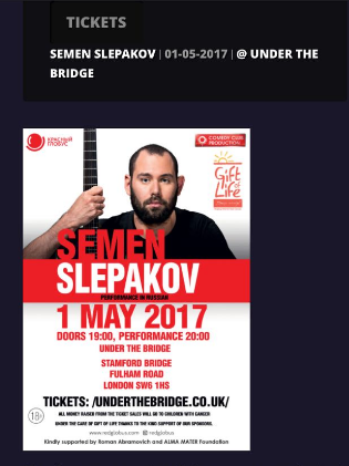 Афиша концерта Семёна Слепакова в Лондоне