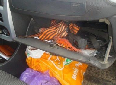 Фото: Пресс-служба Госпогранслужбы Украины