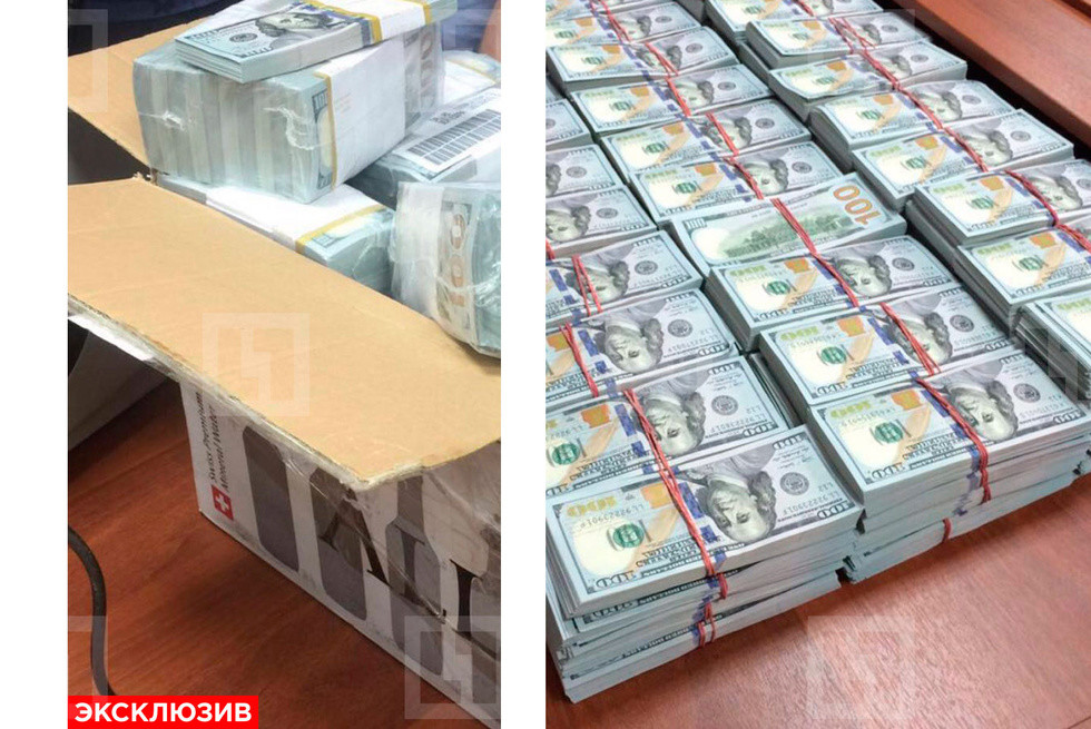Найденные при обысках в доме Дмитрия Захарченко деньги. Фото ©LIFE