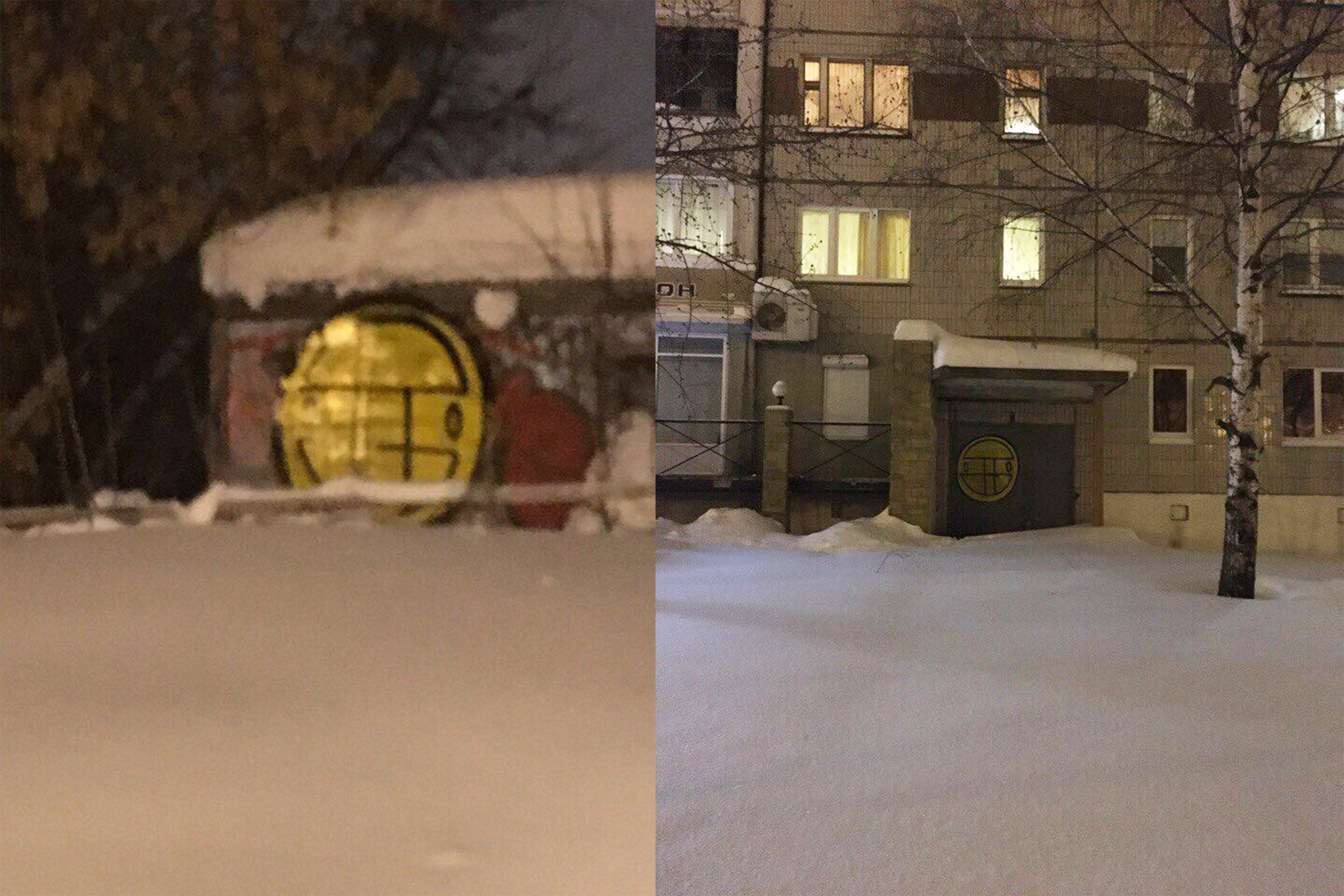 Фото: социальные сети