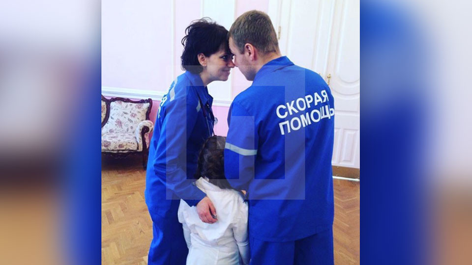 Фото: соцсети
