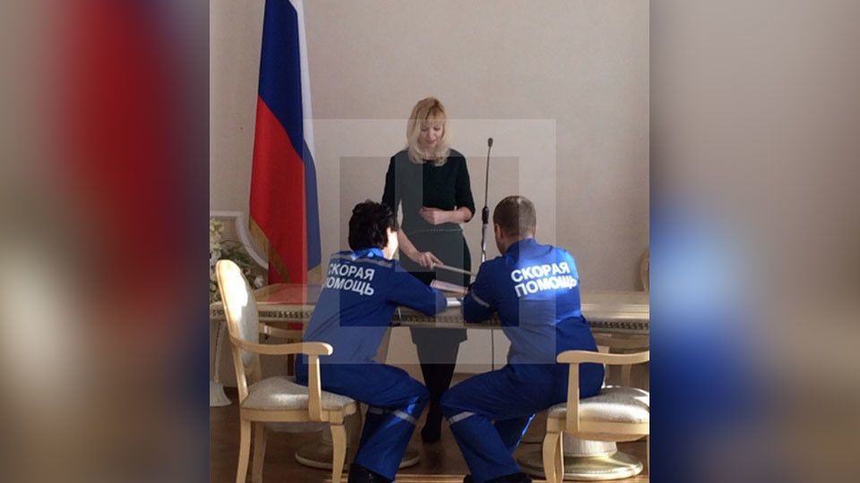 Фото: соцсети