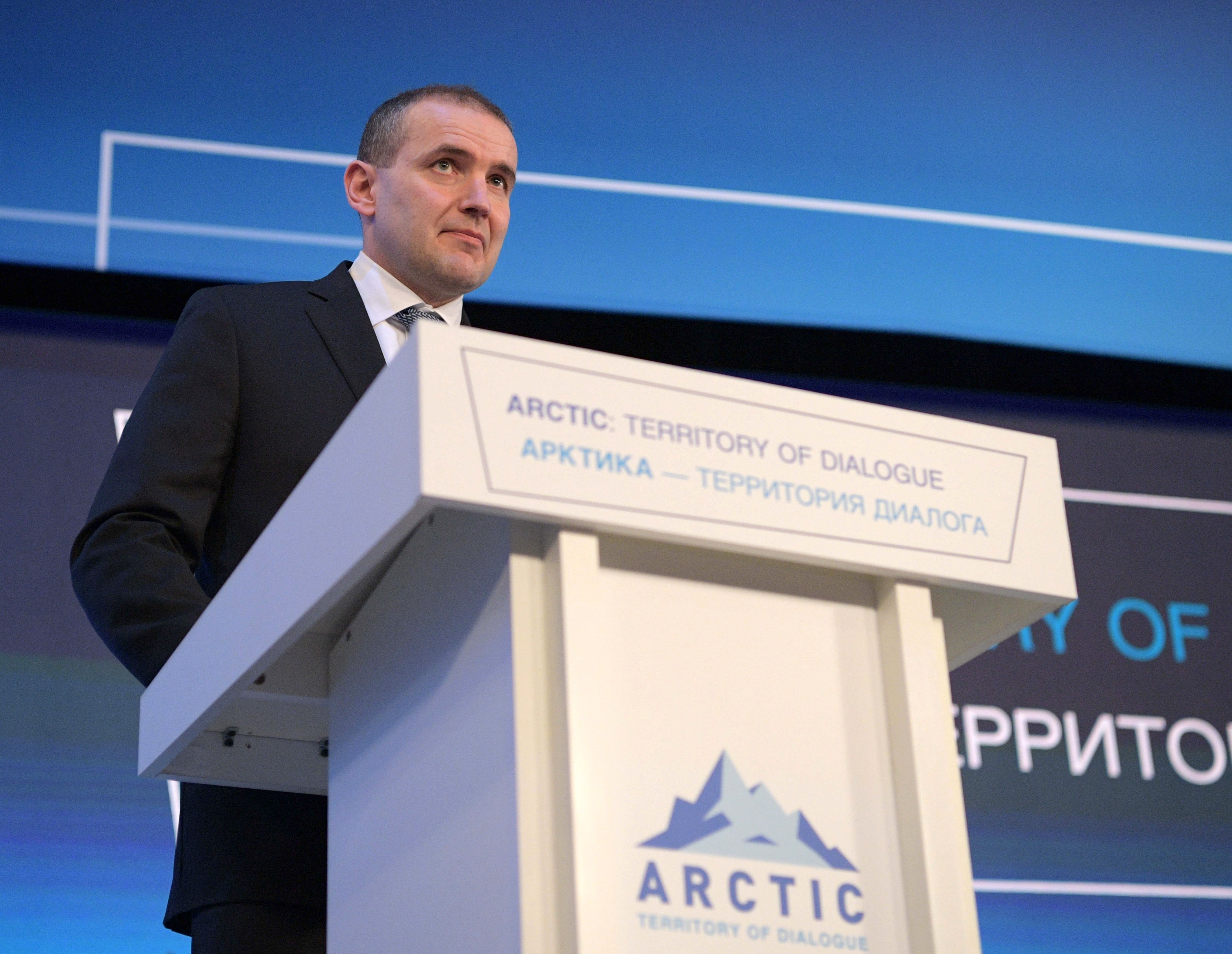 Гвюдни Йоханнессон выступает на Арктическом форуме. Фото: © РИА Новости / Алексей Дружинин