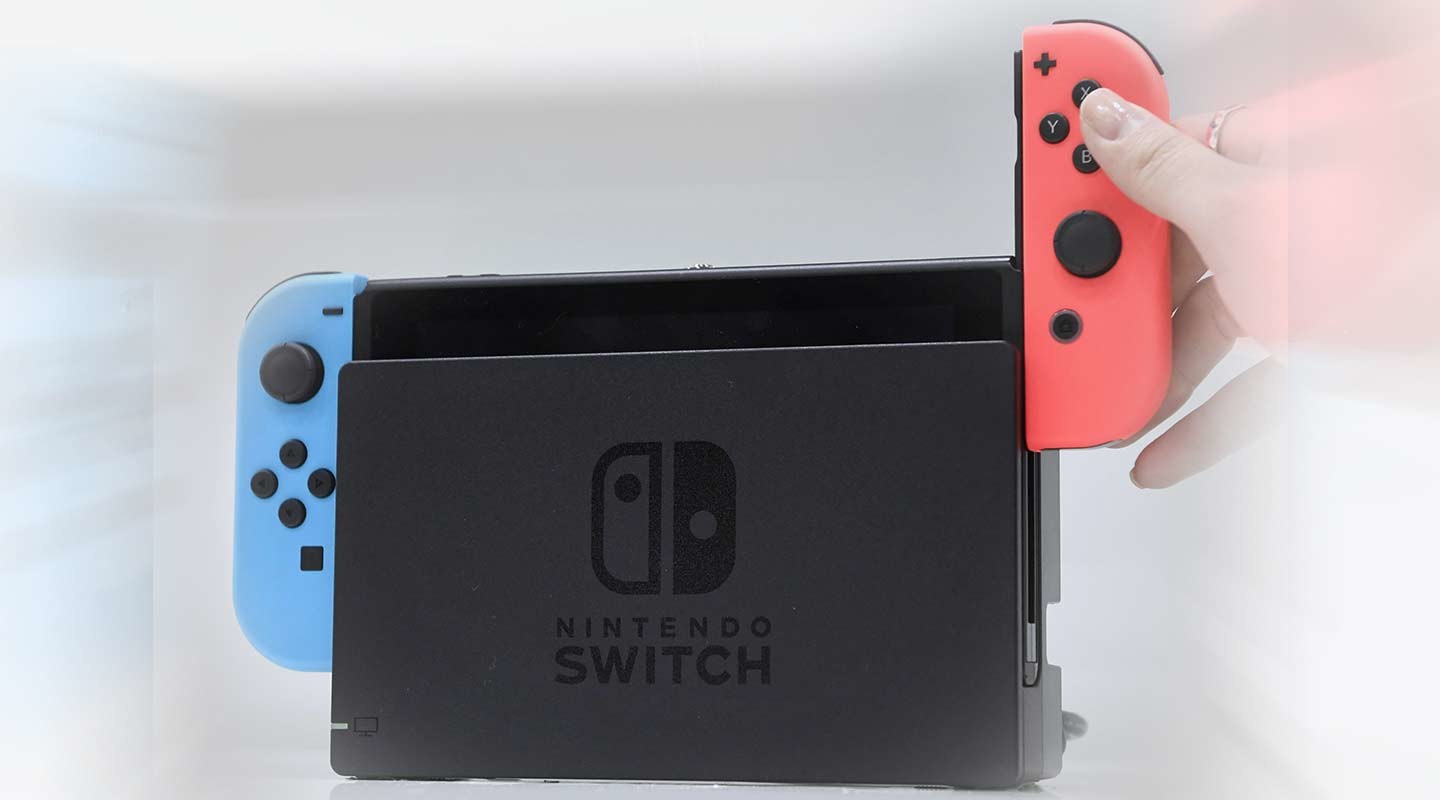 Nintendo Switch Touches down in China