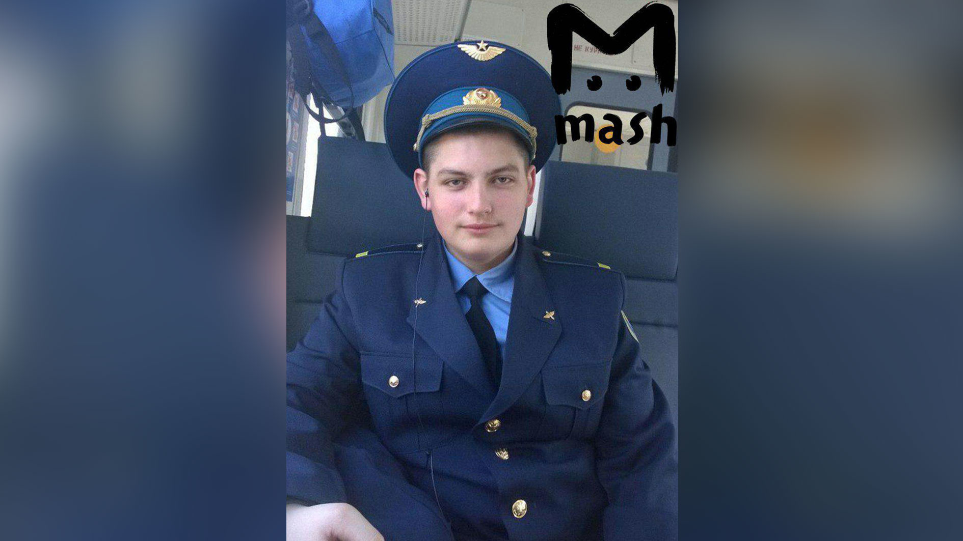 Максим Моисеев. Фото: © телеграм-канал Mash
