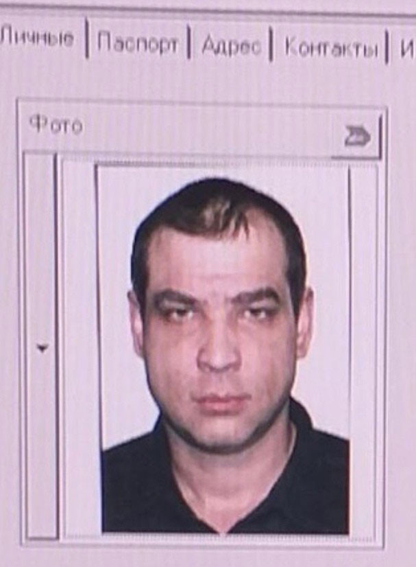 Кто-то в полиции сделал снимок из личного дела обвиняемого Фото © vk.com / Виталий Пащевский "Аморальный урод"