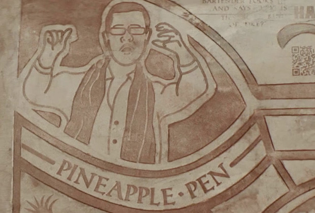 Фото: thenextweb.com