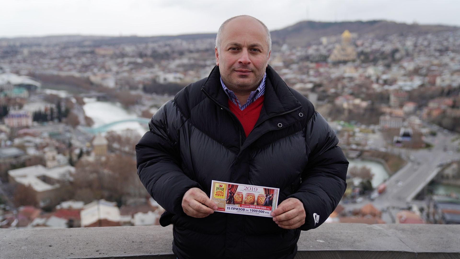 Столото грант для нко