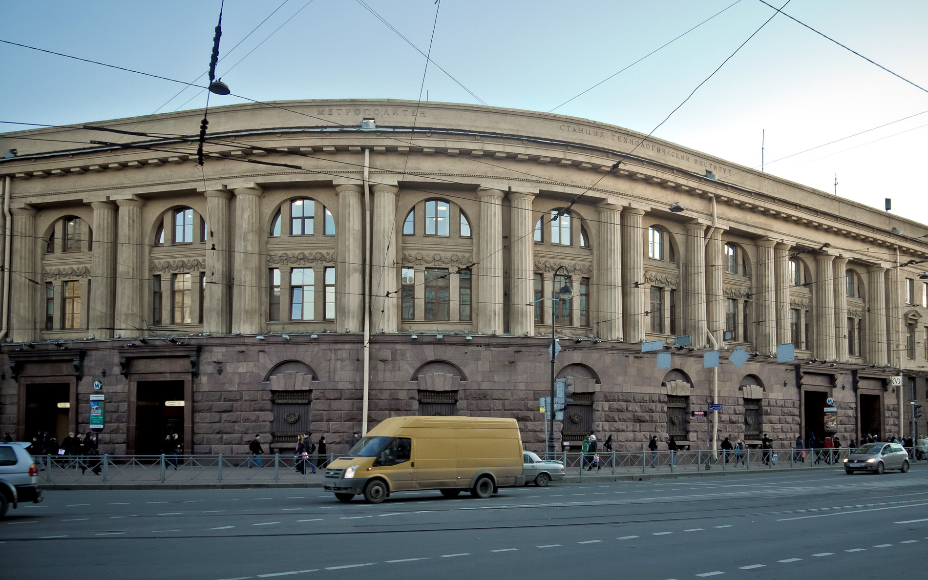 Здание Управления Петербургского метрополитена на Московском проспекте. Фото: © wikipedia.org