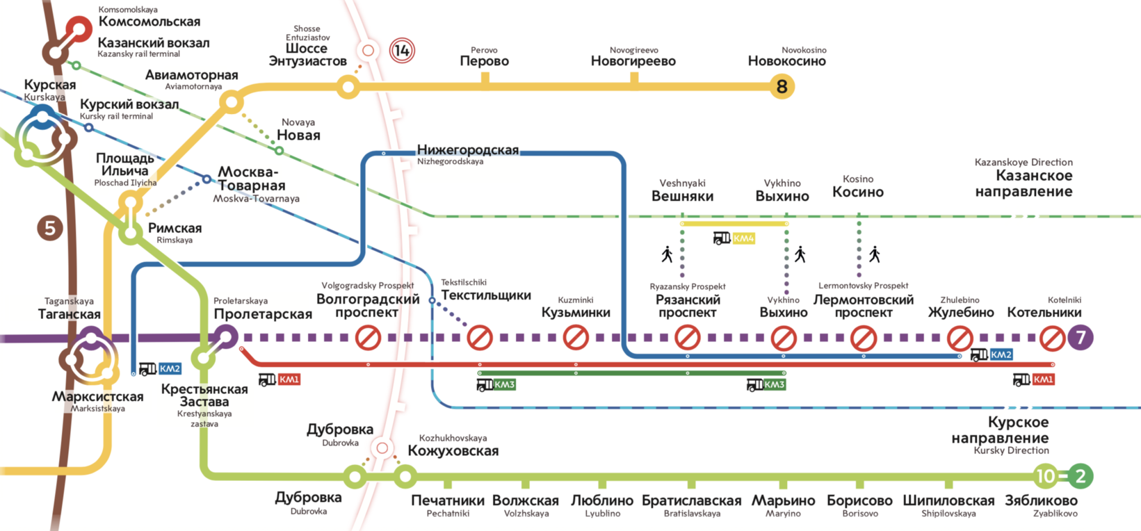 Метро котельники что случилось сегодня. Смотреть фото Метро котельники что случилось сегодня. Смотреть картинку Метро котельники что случилось сегодня. Картинка про Метро котельники что случилось сегодня. Фото Метро котельники что случилось сегодня