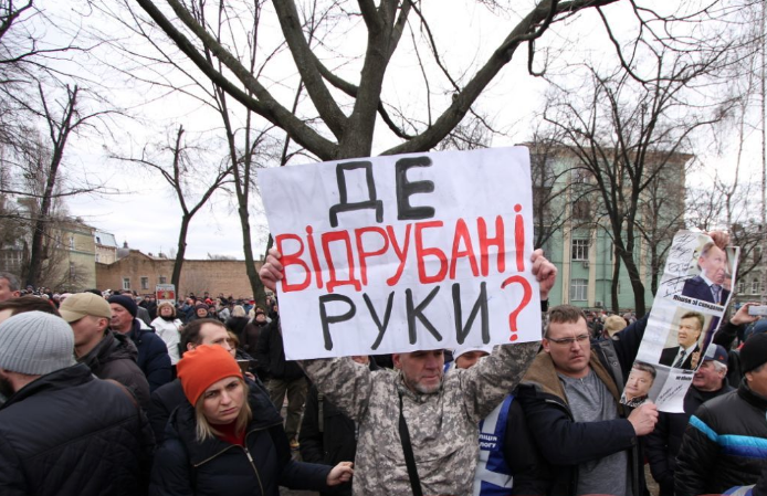 Фото: © vesti-ukr.com