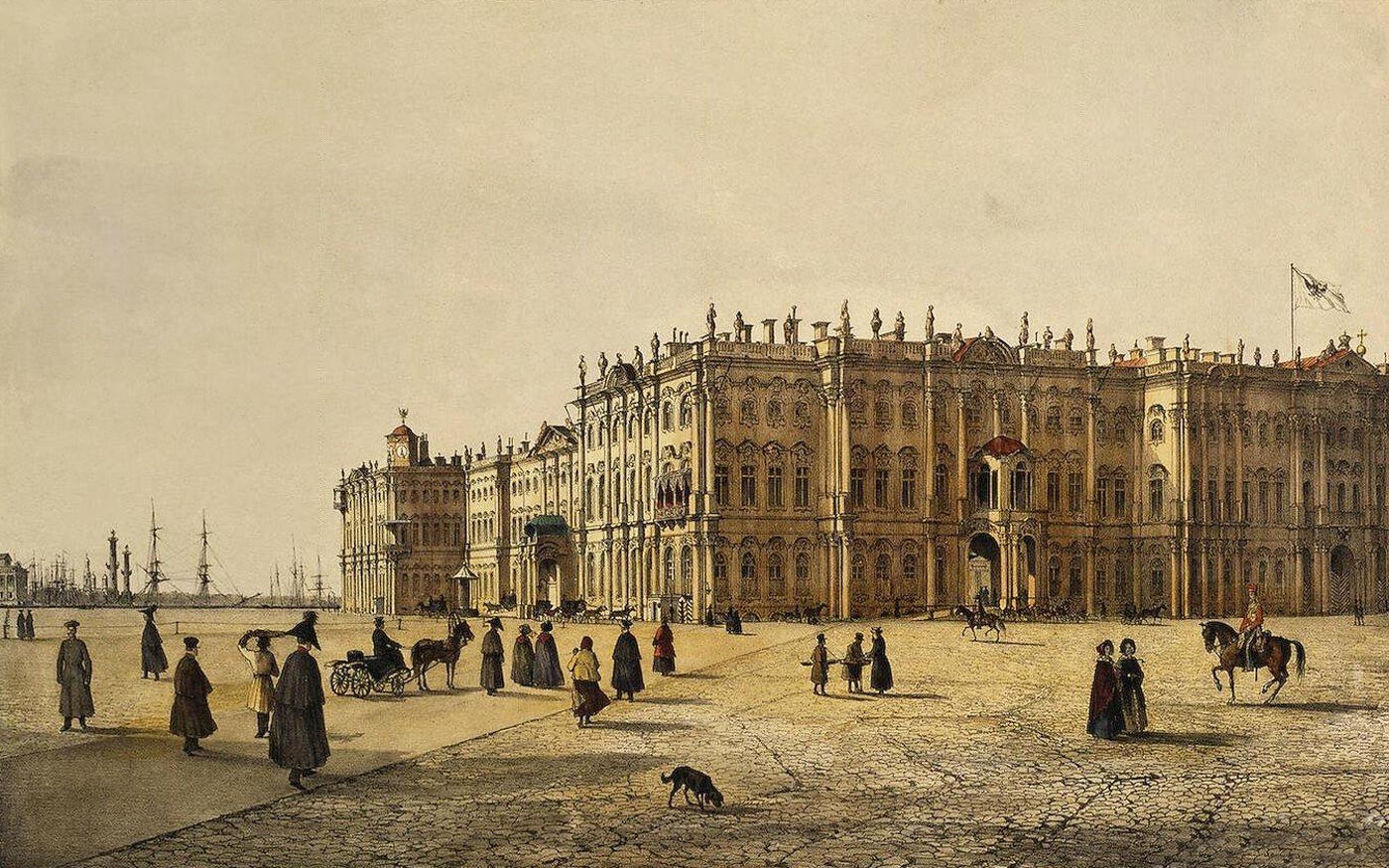 Вид Зимнего дворца со стороны Адмиралтейства. Ф.-В. Перро. 1841 г.