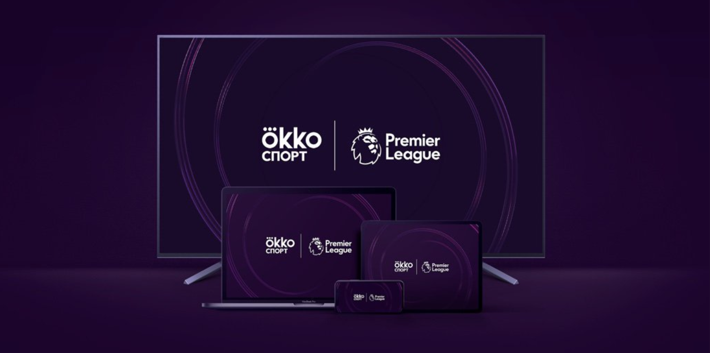 Okko TV. ОККО логотип. ККО. Okko Sport.