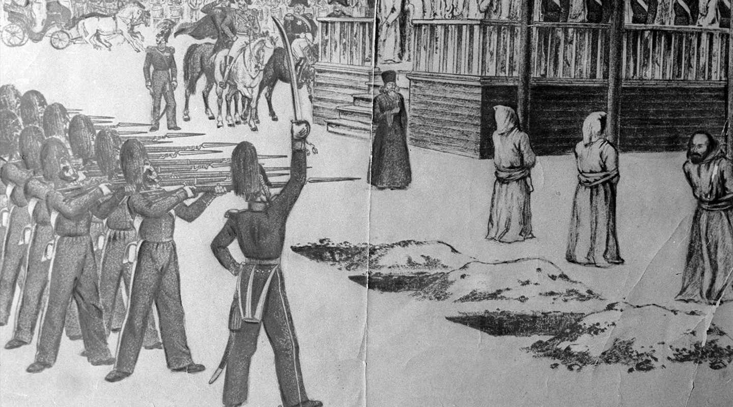 публичная казнь на площади