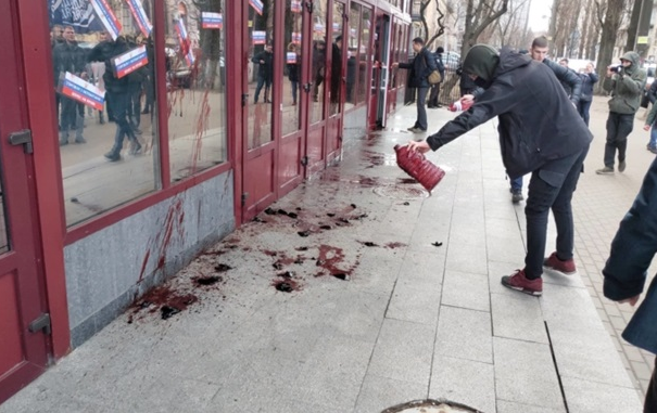 Фото: соцсети
