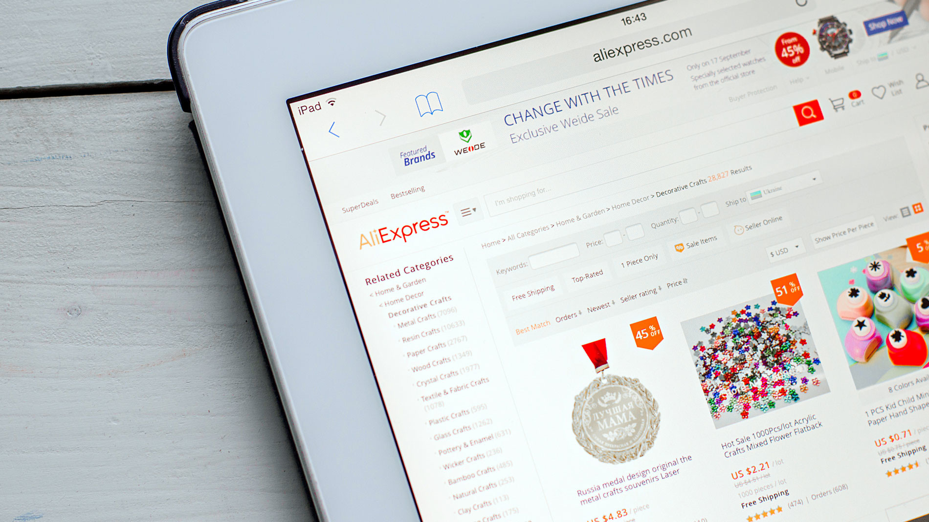 Фото © Shutterstock