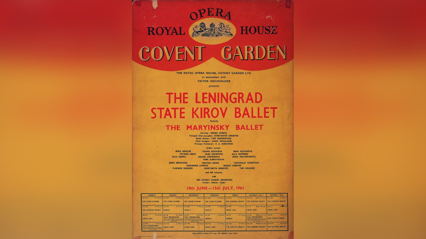 Оригинальный плакат первого визита труппы Мариинского театра в Лондон, 1961 год.