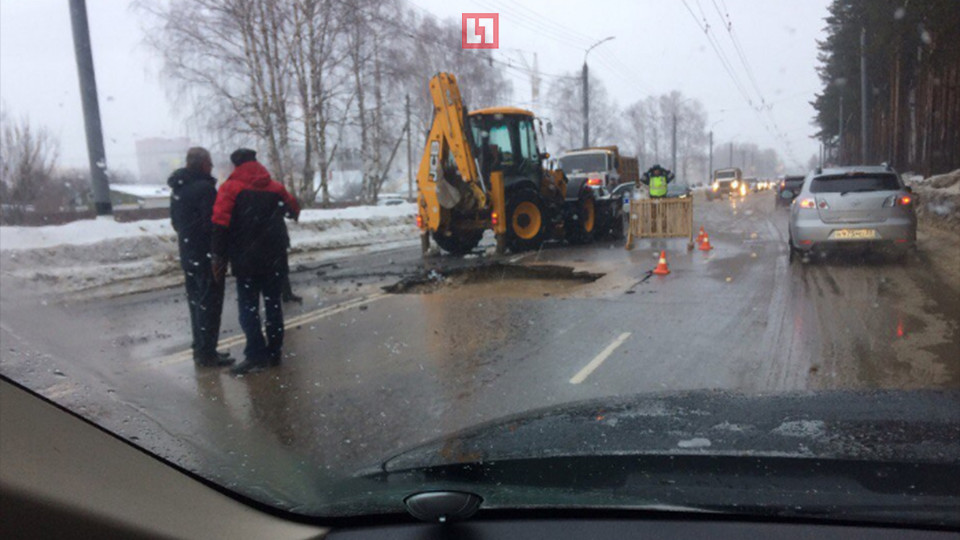Фото: Соцсети 