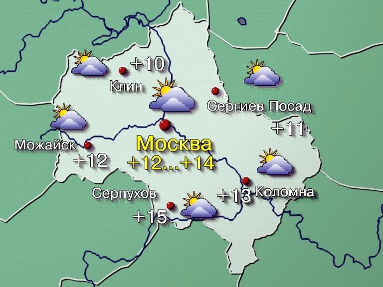 Фото: © "Фобос"