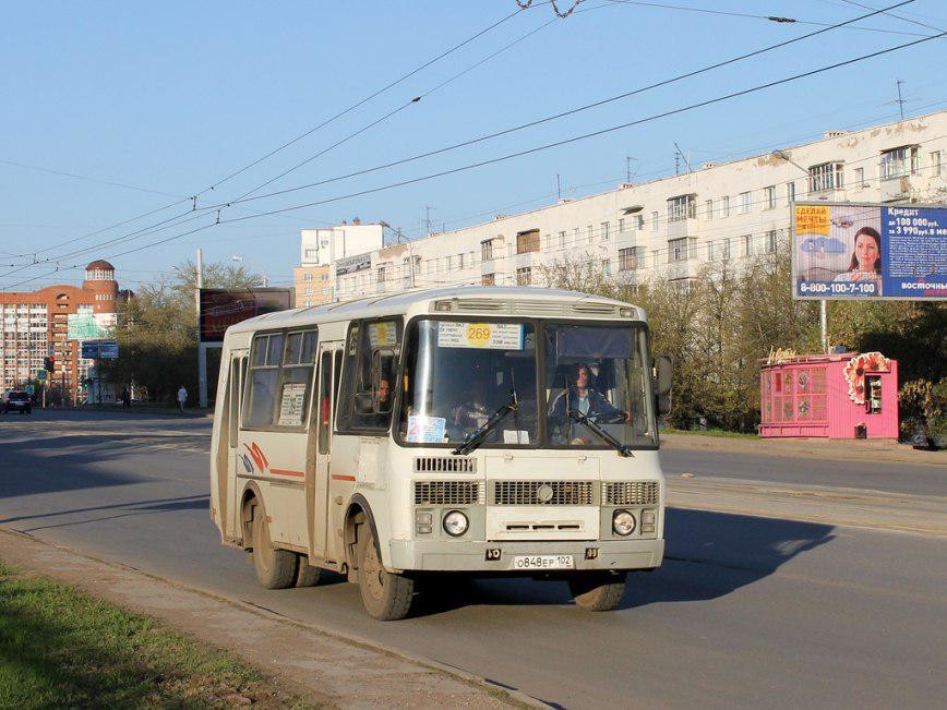 Автобус № 269. Фото © Gorobzor