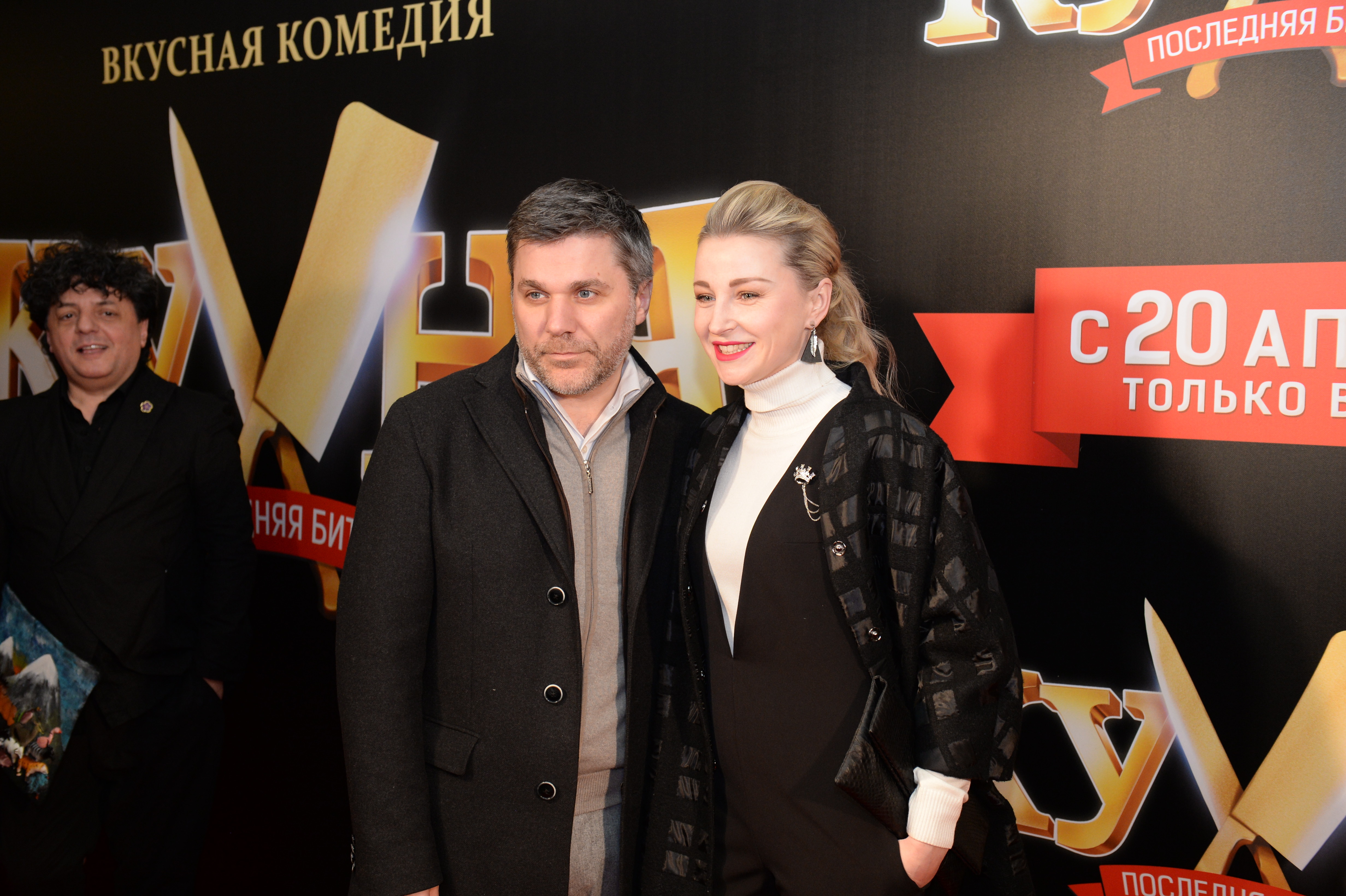 Ольга Медынич и Джемал Тетруашвили Фото: LIFE/ Игорь Шиляев