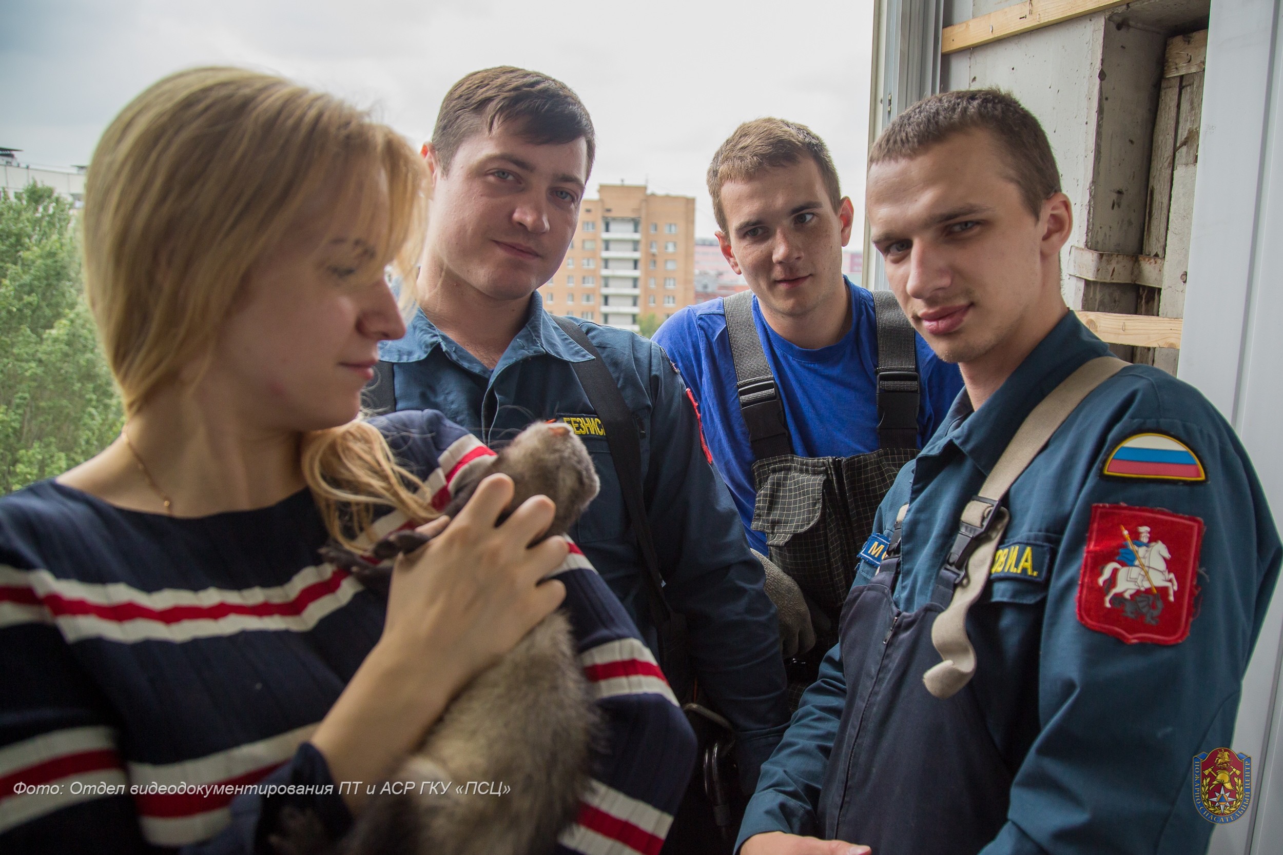 гку псц москва