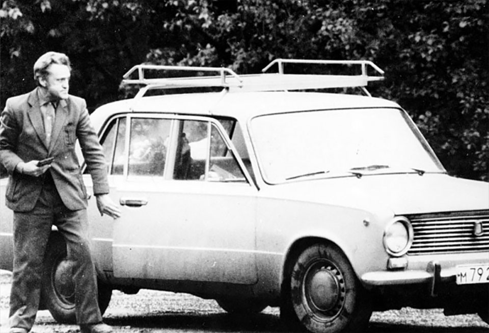 Фото © Wikimedia Commons