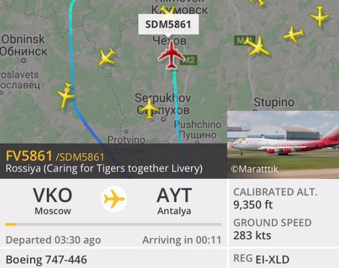 Скриншот сайта Flightradar
