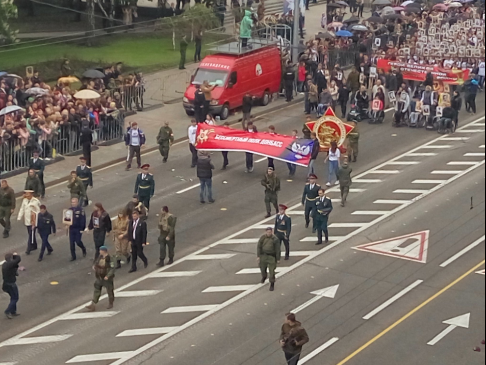 Фото: соцсети