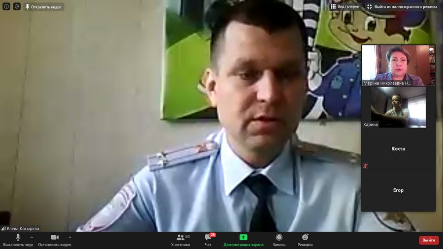 Вячеслав Тарас во время видеоконференции со студентами местного технологического колледжа.  Фото с сайта учебного учреждения 