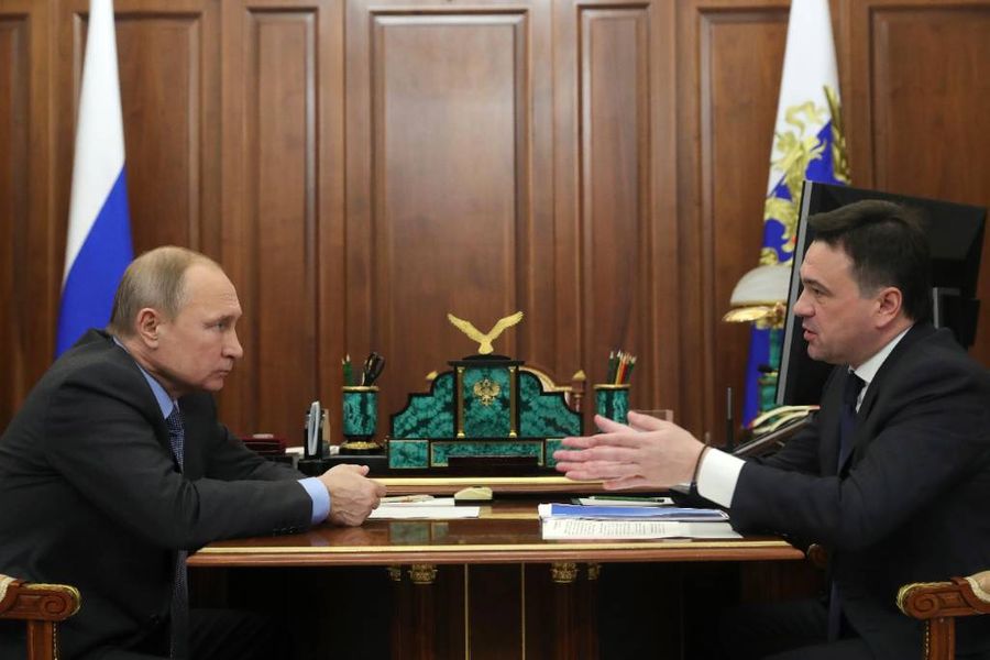 Президент России Владимир Путин и губернатор Московской области Андрей Воробьёв. Фото © ТАСС / Михаил Климентьев