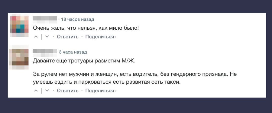 © Вечерняя Казань