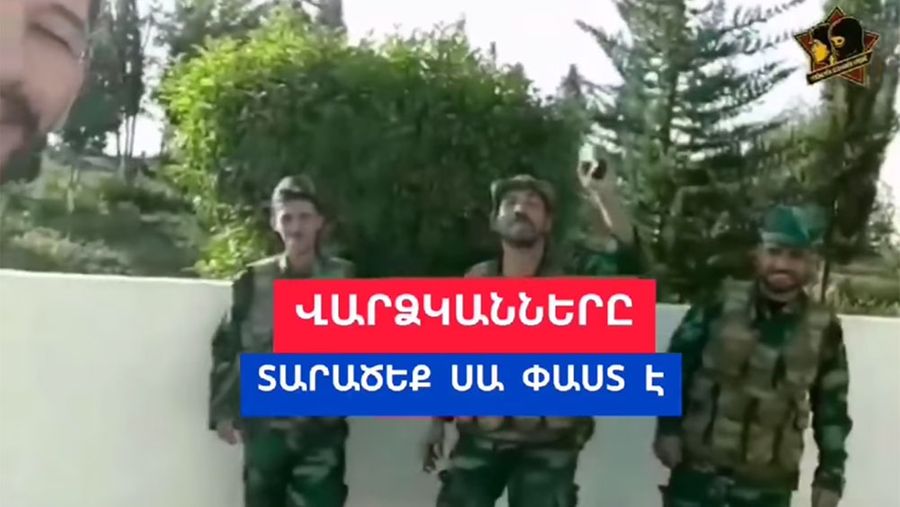 Фото © Скриншот из видео © Facebook / Զինվոր ջան