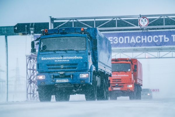 "Газпром нефть" и КамАЗ успешно провели испытания беспилотного транспорта в Арктике