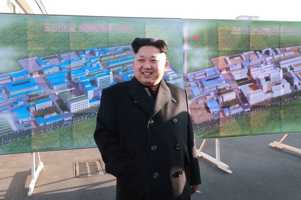 Газета КНДР опубликовала сообщение о работе Ким Чен Ына с документами