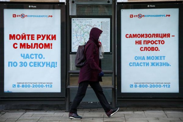 В ВОЗ увидели "осторожно оптимистичную" ситуацию с коронавирусом в Москве