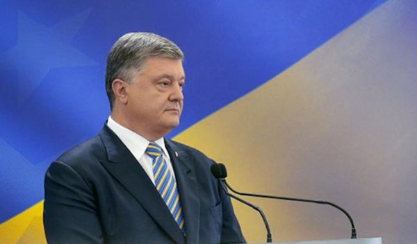 В партии Порошенко назвали запись его разговора с Байденом провокацией со стороны России