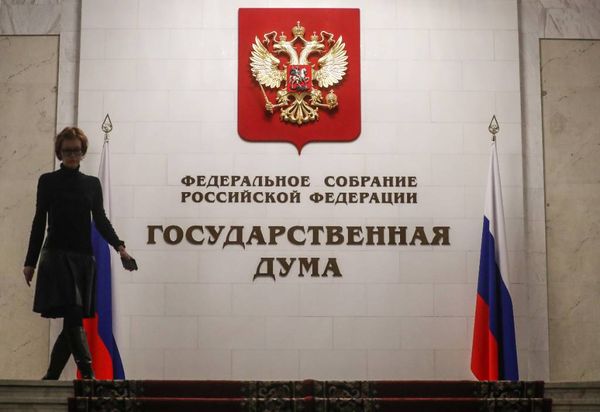 В Госдуме заявили, что у России есть план реагирования на выход США из Договора по открытому небу