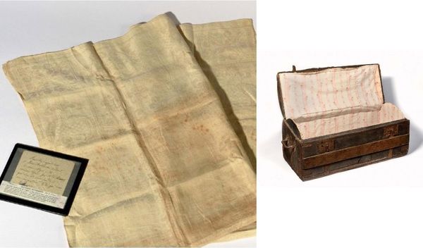 Дорожный сундук и салфетку Марии-Антуанетты продали на аукционе почти за €60 тысяч